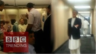 Pakistan Rehman Malik Exminister chased off plane [upl. by Assirahc]