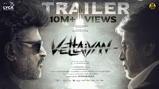 Vettaiyan  Trailer  Rajinikanth  Amitabh Bachchan  TJ Gnanavel  Anirudh  Subaskaran  Lyca [upl. by Melly]