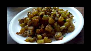 आलू फ्राई  कुरकुरे सूखे आलू फ्राई  Aloo Fry Sazbi  Crispy Potato Fry Sabzi  Sookhe Aloo ki Sabzi [upl. by Lienad5]