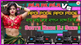 Apdi Pode Pode Dj Song  New Style Hard Dholki Dj Song [upl. by Eveineg]