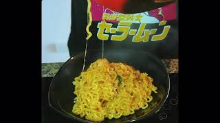 Fideos instantáneos con tocino huevo cebollín y ají [upl. by Viridis]