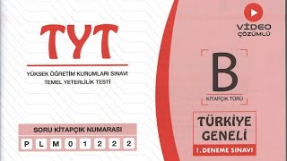 Palme Türkiye Geneli 1 TYT denemesi [upl. by Effy46]