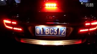 20112013 Toyota Corolla LED Tail Light [upl. by Enitselec]