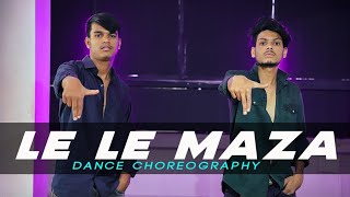 Le Le Maza Le Dance  Wanted  Salman Khan Ayesha Takia  The SS Boys Choreography [upl. by Alexei964]