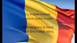 Romanian National Anthem  quotDeşteaptăte Românequot ROEN [upl. by Ferren]