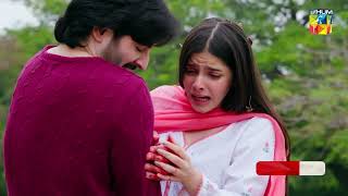 Teri Chhaon Mein  Promo  Episode 01  Tonight At 8 PM  Danish Taimoor amp Laiba Khurram   HUM TV [upl. by Baron]