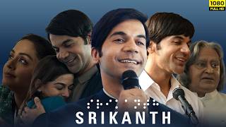 Srikanth Full Movie  Rajkummar Rao Jyothika Alaya F Sharad Kelkar  1080p HD Facts amp Review [upl. by Huttan]