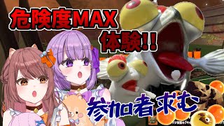 クリア出来たらあなたも実質カンスト勢？？危険度MAXサーモンラン！【サーモンラン／スプラトゥーン３】／新人Vtuber [upl. by Ahsurej]