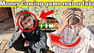 Super S9 Geme new update  super s9 game sy paise Kaise kamae  moneycoming game tips and tricks [upl. by Ellenrahs]