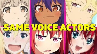 Jahysama wa Kujikenai All Characters Japanese Dub Voice Actors Seiyuu Same Anime Characters [upl. by Tsugua]