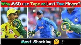 Why Msd use tape on last two fingers of his wicket keeping gloves  Why Dhoni tape his gloves 🤔 [upl. by Julietta]