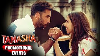 Tamasha Originals  Bashu Official Trailer  Jan Rambo Yashma Gill Adnan Tipu [upl. by Noitna]