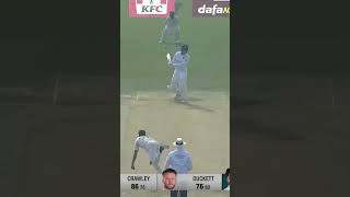 Haris Rauf Stunning Test Debut Against England PAKvENG SportsCentral Shorts PCB MY2K [upl. by Cherida]