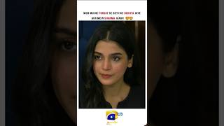 Haaye Uska Yunh Dekhna 🔥😍 pakistanidrama love drama entertainment sad kaffara lovestory [upl. by Avik915]