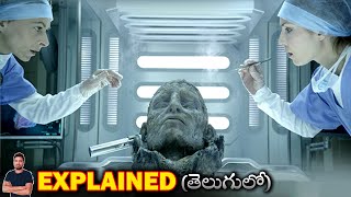 Best Science Fiction Horror film  Prometheus Movie Explained in Telugu  BTR Creations [upl. by Monarski120]