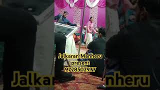 dance video haryanvi song short dance song live shorts trending love status viralvideo JKC [upl. by Ygief]