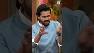 भुवन बाम के पास आया एक अजीबोगरीब Brand प्रमोशन  kapilsharma yamigautam thekapilshramashow [upl. by Waligore]