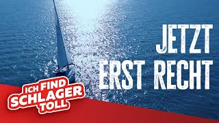 Ute Freudenberg  Jetzt Erst Recht Lyric Video [upl. by Jeffers]