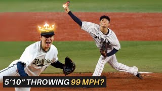 How Does Yoshinobu Yamamoto 山本由伸 Throw 99 MPH [upl. by Lemmueu602]