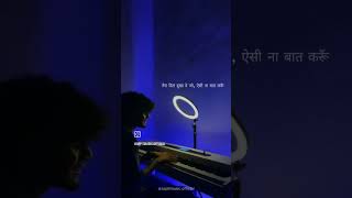 Din ko raat kahoge to main raat kahu l Arijit Singh lshorts viral lyrics trending fyd ytshorts [upl. by Alletsirhc]