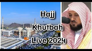 Makkah Hajj Live HD  Mecca Live  Makkah Live Today Now  mekka live  mecca  makka live [upl. by Mikes]