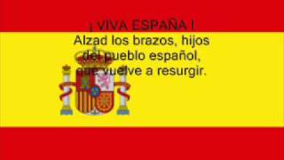 Himno español con letra [upl. by Elleinahc]