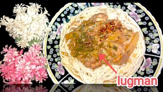 chicken noodles soup  soup recipe  Turkish soup recipe  noodles recipe by shaziakitchen1725 [upl. by Nosnorb]