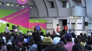 Modern Dog  Thai Festival 2014 Tokyo 【Day1 full】 [upl. by Ahsoym]