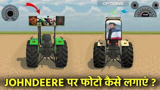 Johndeere Tractor Par Nishu Bhai Ka Photo Kaise Lagaye 😱 Indian Vehicles Simulator 3d  Tractor Game [upl. by Aihsyt690]