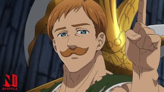 Suns Out Guns Out  Escanor Highlights Spoilers  The Seven Deadly Sins  Netflix Anime [upl. by Edith]