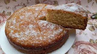 Faîtes ce gâteau comme vous ne lavez jamais fait  recette facile [upl. by Arraek]