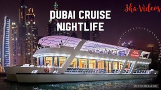 Dubai Marina DHOW CRUISE அசத்தலான சிவப்பு கம்பள வரவேற்பு கொடுத்த கப்பல் [upl. by Henarat]