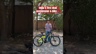 India’s First Dual suspension EBike  EMotorad EMX Plus  EMotorad cycle ev shorts ytshorts yt [upl. by Ayotak]