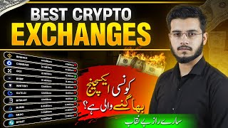 Top 5 Best Crypto Exchanges  Crypto Exchanges Scam Alert [upl. by Nasar]