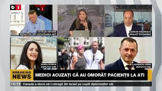 POLITICA ZILEI 2 MEDICI REȚINUȚI LA SFPANTELIMON  FOSTA SOȚIE A LUI PUTIN AFACERI ÎN ROMÂNIA P1 [upl. by Boucher958]