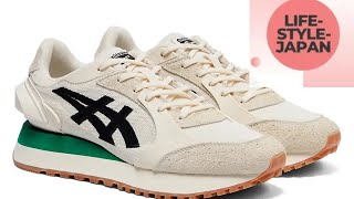 Onitsuka Tiger Moage CO [upl. by Yearwood971]