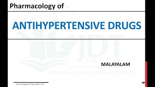 Antihypertensive Drugs Pharmacology Malayalam [upl. by Anayit70]