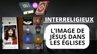 Limage de Jésus  Débat Interreligieux [upl. by Nelly]