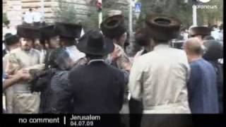 UltraOrthodox protest in Jerusalem [upl. by Keg]