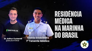 RESIDÊNCIA MÉDICA NA MARINHA DO BRASIL MÉDICO DO EXÉRCITO MARINHA AERONÁUTICA [upl. by Theola]