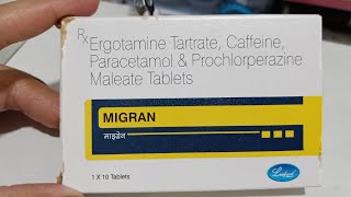 ECOSPIRIN Tablet Uses Side effects in Telugu [upl. by Fletcher779]