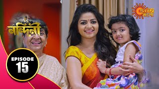 Nandini  Episode 15  09 Sept 2019  Bengali Serial  Sun Bangla TV [upl. by Simons]