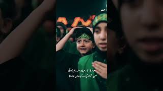 Moula harama Salam qubool kare😭🫡💔karbalastatus trendingshorts shortvideo [upl. by Cello]