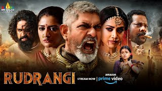 Rudrangi Tamil Full Movie Now Streaming on Amazon Prime Video  Jagapathi Babu  Mamta Mohan Das [upl. by Dannon]