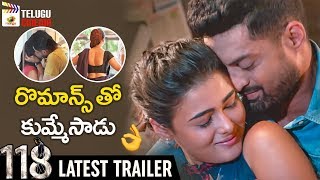 118 Movie LATEST TRAILER  Kalyan Ram  Shalini Pandey  Nivetha Thomas 2019 Latest Telugu Trailers [upl. by Christmas]